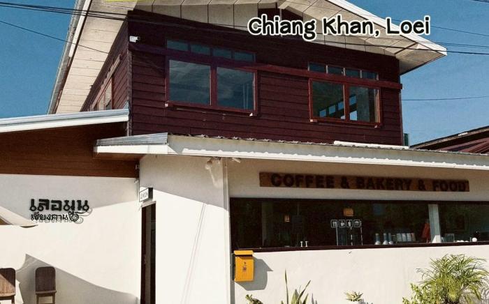 Le Moon Home Cafe Chiang Khan