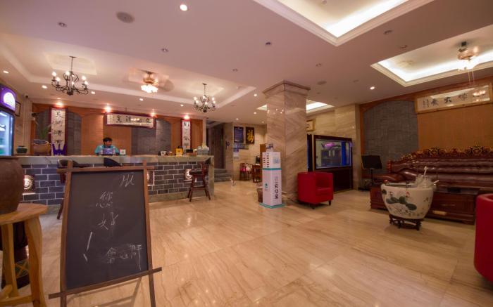 东西港舍会仙郡酒店