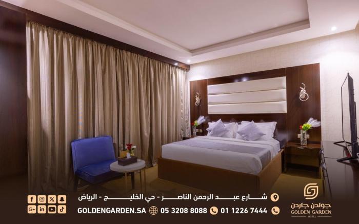 جولدن جاردن للأجنحة الفندقية