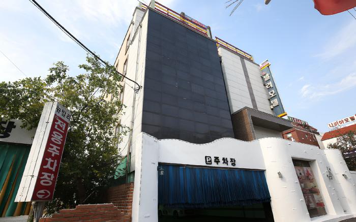 Cheongju New Bali Motel