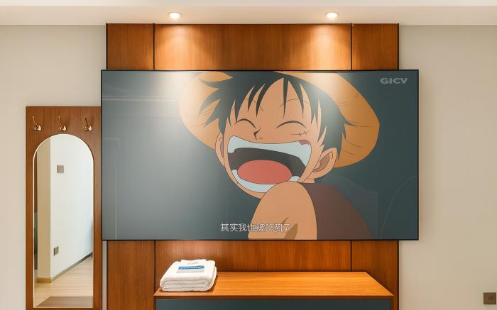 Nook Select - Erqi Dist. 300m to Fengzhuang Metro 