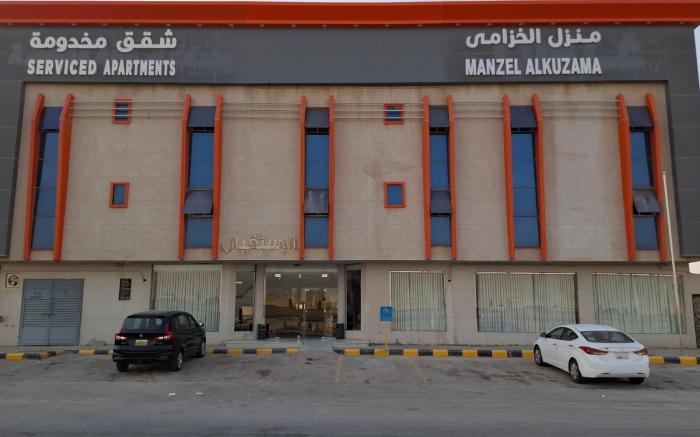 شقق منزل الخزامى للشقق المخدومة