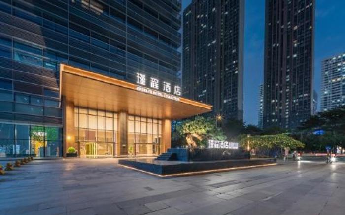 Jin Cheng hotel- Qiandeng Lake branch