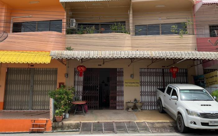 Tanut 's together stay