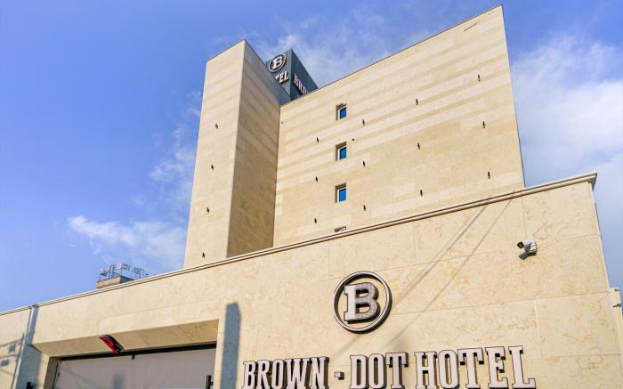 Asan Brown Dot Asan Terminal Branch