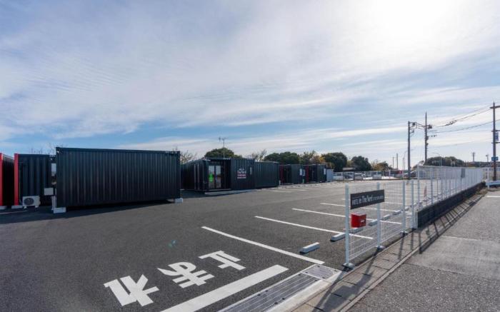 HOTEL R9 The Yard Hitachinakashinko