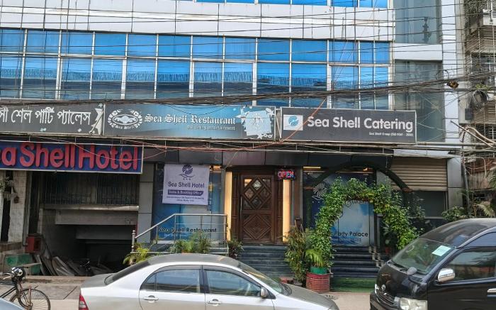 Sea Shell Hotel - Sales & Booking Office