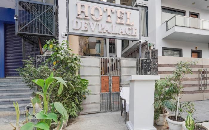 Hotel O Dev palace
