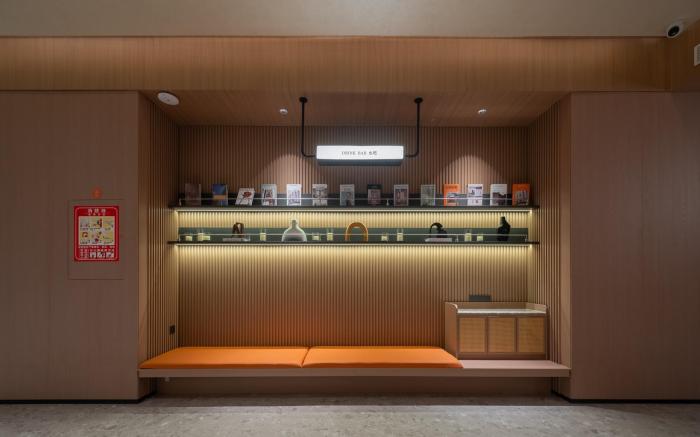 乐桔酒店（郑州二七广场丹尼斯大卫城店）