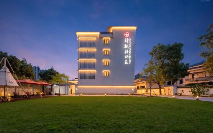 Zhuhai Jinfeng Wutongyuan Hotel (Tangjia Ancient Town Sun Yat-sen University Zhuhai Campus Branch)