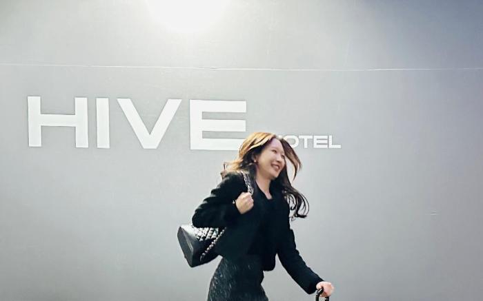 잠실 하이브호텔