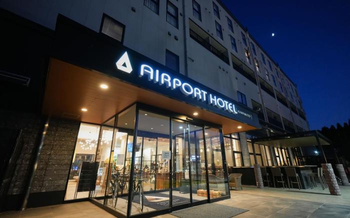 Airport Hotel Kumamoto
