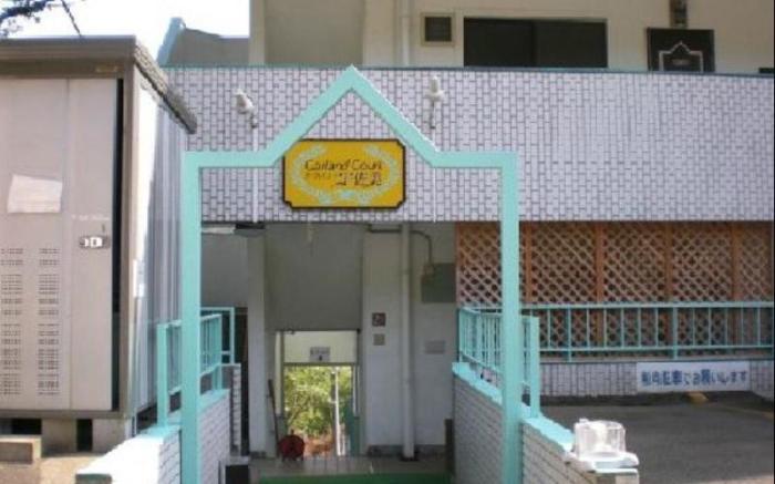 Garland Court Usami Hotel