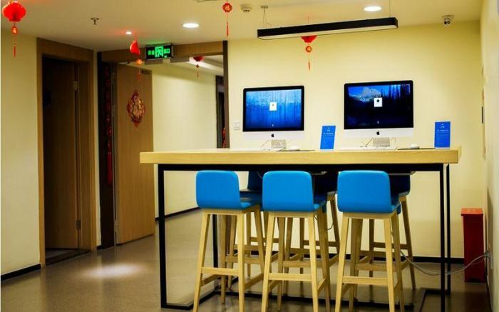 Hanting Hotel Chengdu Chunxi Road Yanshikou