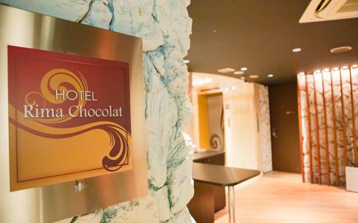 Hotel Rima chocolat