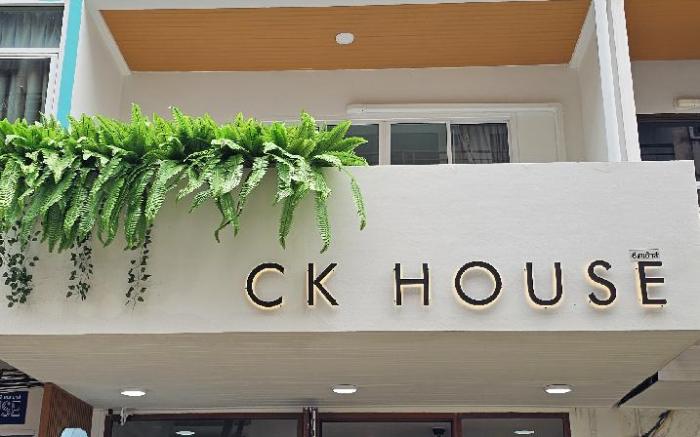 CK House