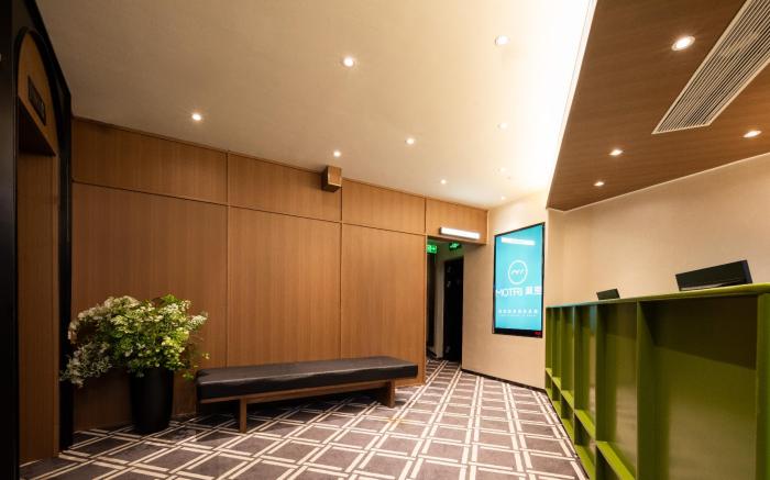 MOTRI  Hotel (Futian Huaqiang North Branch)