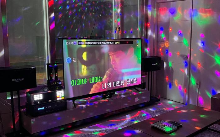 Yanggang House Daejeon