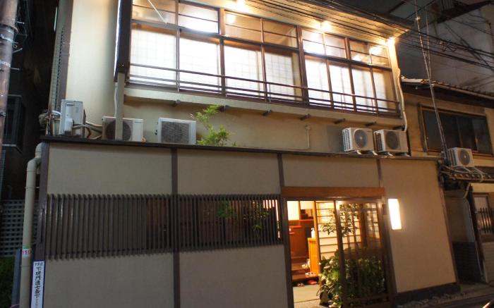 Fujiya Ryokan