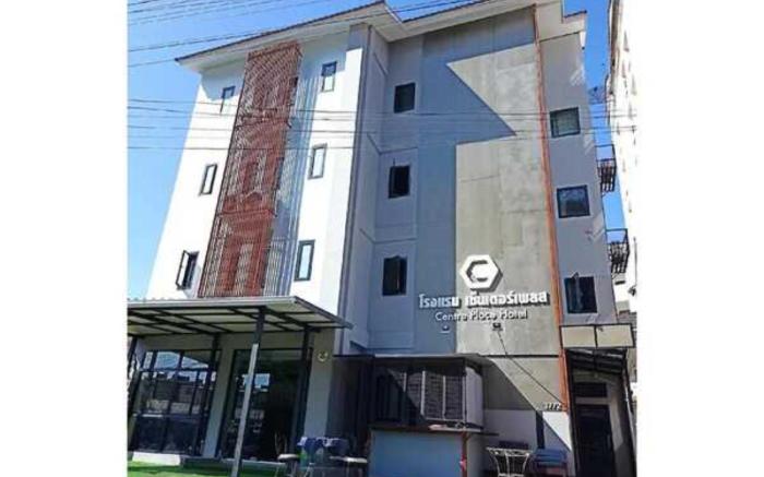 Dancenter Centre Place Hotel 