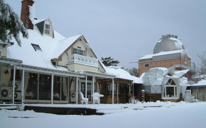 Minami Aso Luna Observatory Auberge Mori No Atelier