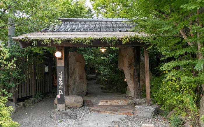 Yufuin Bessou Shikisai Hotel