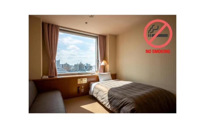 Hiroshima City Bunka Koryu Kaikan Hotel
