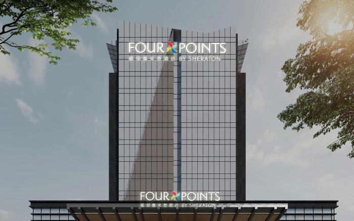 Four Points by Sheraton Kunshan