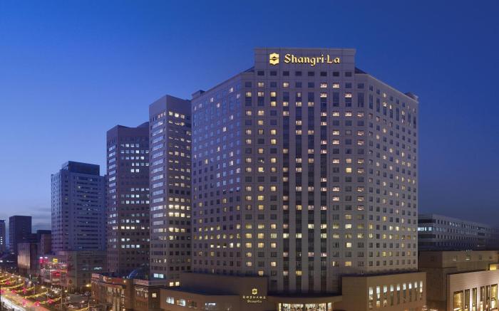 Shangri-La Changchun