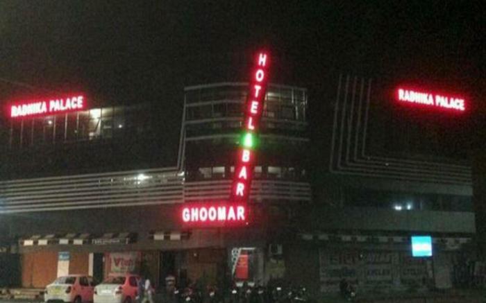 Hotel RadhikaPalace