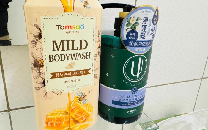 平方米1臥室獨立屋 (邦波) - 有1間私人浴室