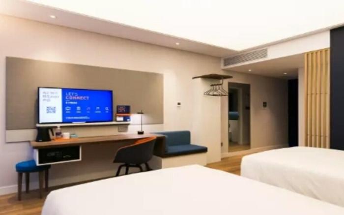 Holiday Inn Express Linyi West By IHG