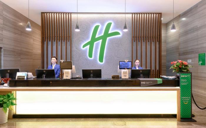 Holiday Inn Kunshan By IHG