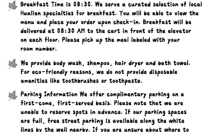 吾庭文旅電梯民宿 WuTing Stay