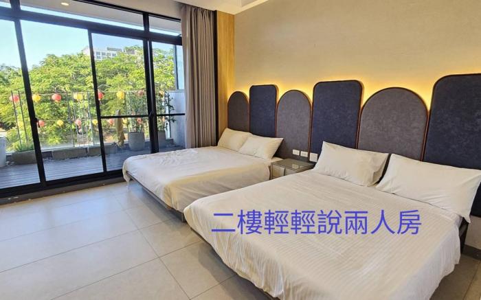 平方米1臥室獨立屋 (安平區) - 有6間私人浴室