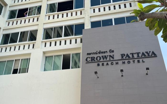 Crown Pattaya Beach Hotel