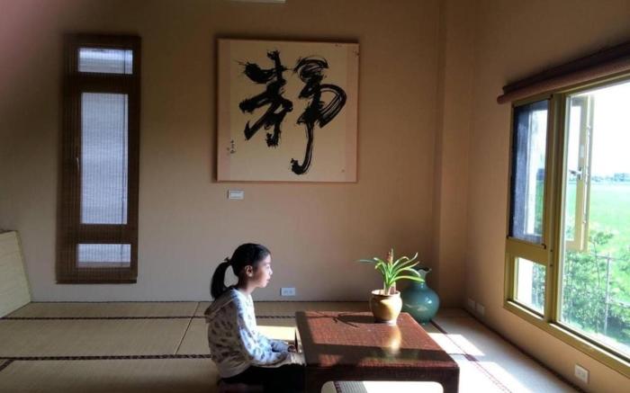 雲庭民宿 Yunting B&B 龜山朝日 雙人房