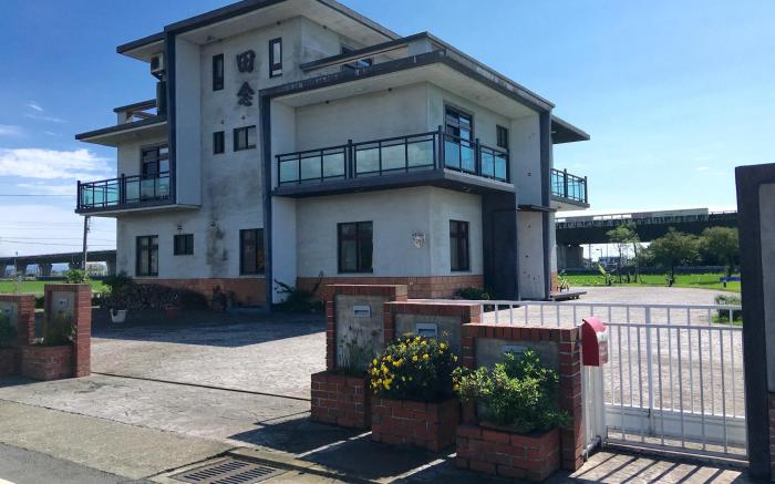 Tiannian田念早餐田園民宿