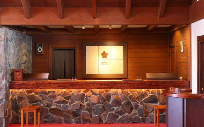 Tateshina Tokyu Hotel