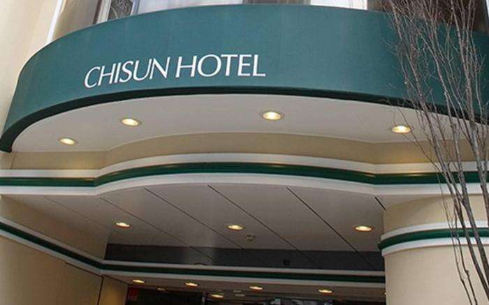 Chisun Hotel Hiroshima
