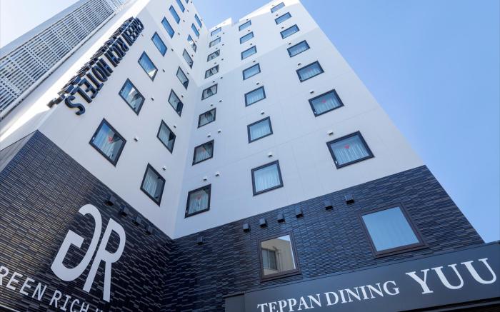 Green Rich Hotel Kurashiki Ekimae Artificial hot spring Futamata Yunohana