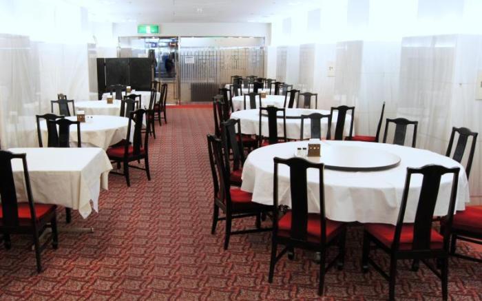 Marroad Inn Hachioji