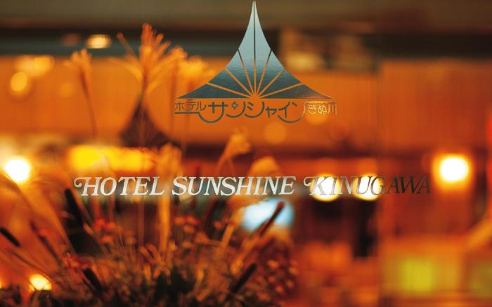 Hotel Sunshine Kinugawa
