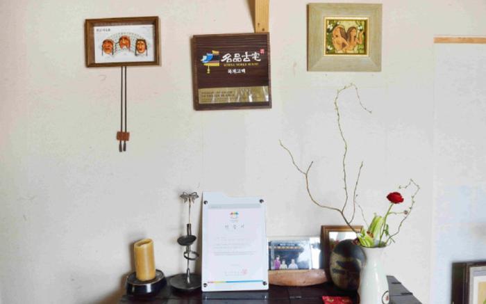 Andong Mokjae Traditional House