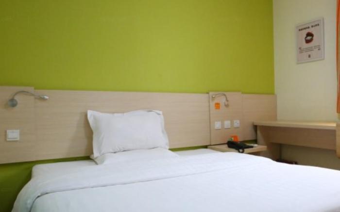 7 Days Inn Liaocheng Railway Station Dongchang Lake