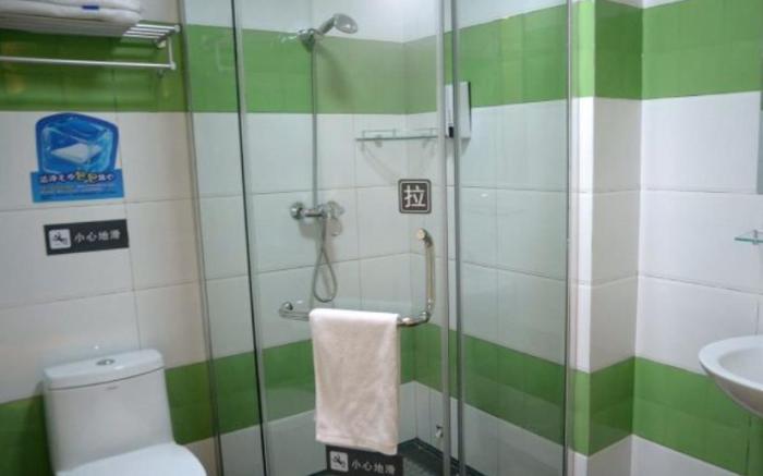 7 Days Inn Jinan CBD Shandong University of Political Science and Law