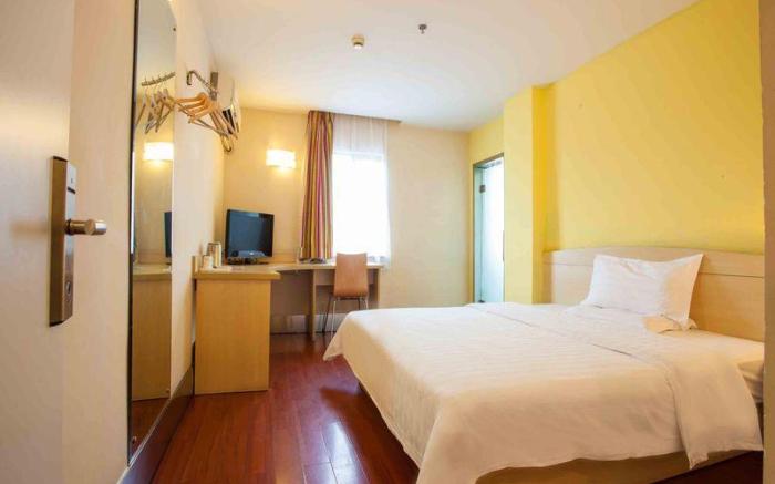 7 Days Inn Changsha Wuyi Avenue Yingbin Road Metro Station