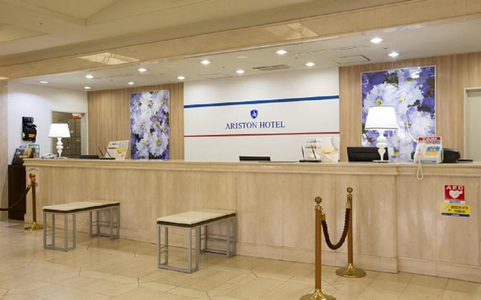 Ariston Hotel Kobe
