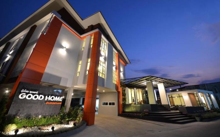 GoodHome@Udonthani