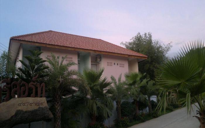 Wattana Hill Resort 